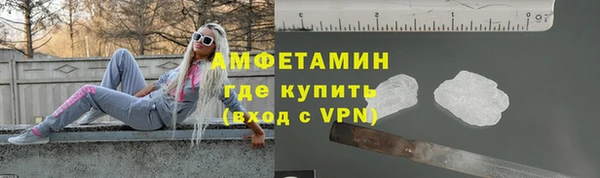 наркотики Арсеньев