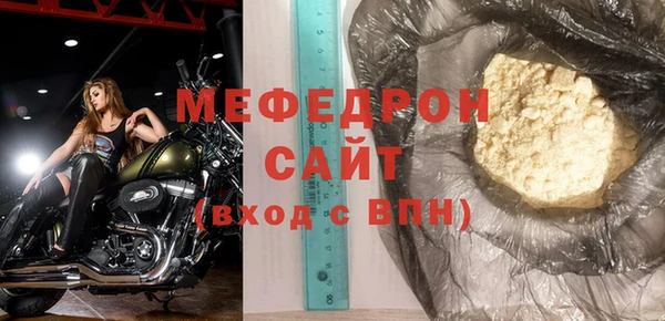 наркотики Арсеньев