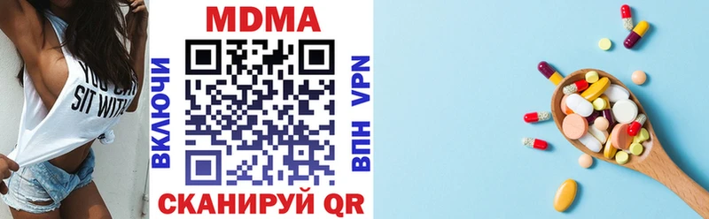 OMG онион  где найти   Оха  МДМА молли 