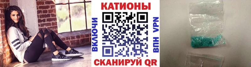 МЯУ-МЯУ мяу мяу  купить   Оха 